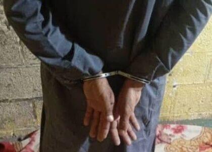 Farah man arrested on charges of killing wife