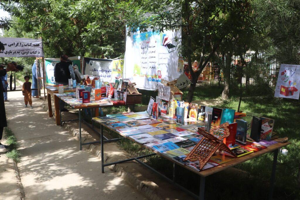 2-day book exhibition opens in Ghazni