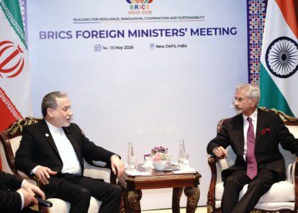 نشست بریکس؛ عراقچی: ایران همیشه محافظ امنیت تنگۀ هرمز خواهد بود
