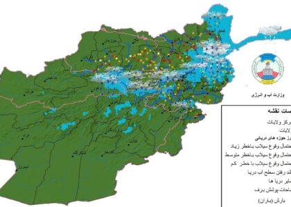 Heavy rain, flash floods forecast in several provinces