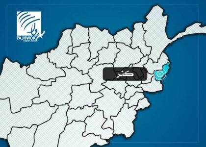 کونړ کې د لادرکه شوي ماشوم مړی وموندل شو