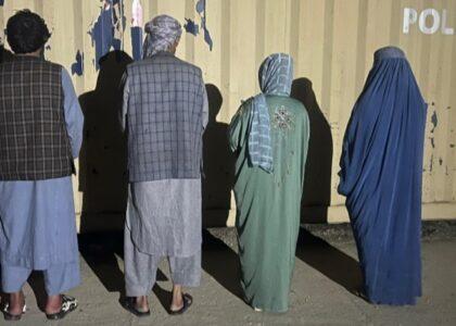 4 individuals detained over murder in Jawzjan