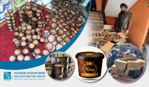 ‘Cacao King’ still seen in Kabul markets despite ban
