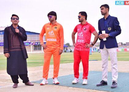 National T20 Cup kicks off in Kunduz
