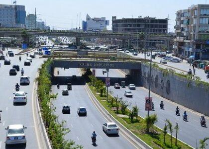 رویداد تیراندازی در لاهور پاکستان؛ یک زن و دو کودک کشته شدند