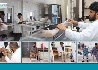 Helmand rehabilitation centre restores mobility for thousands of landmine victims