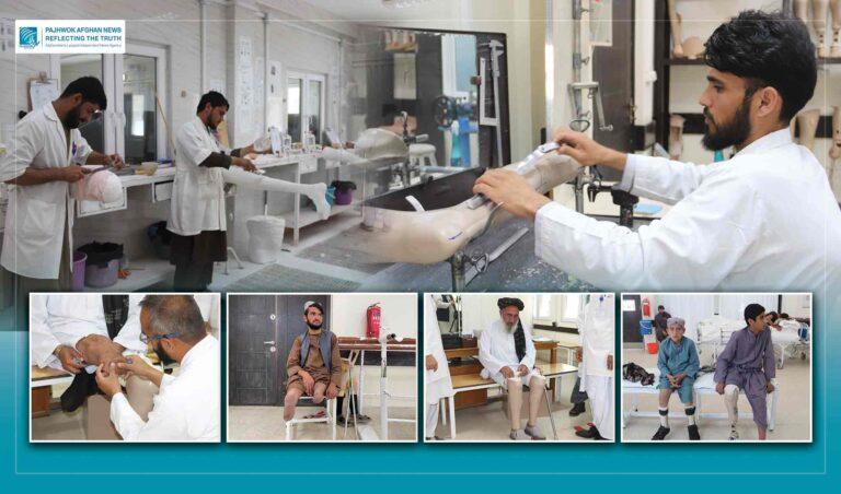 Helmand rehabilitation centre restores mobility for thousands of landmine victims