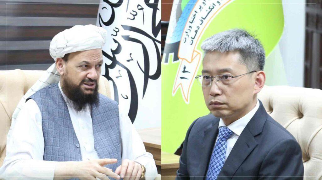 Afghanistan, China connected via Wakhan road: Mansour