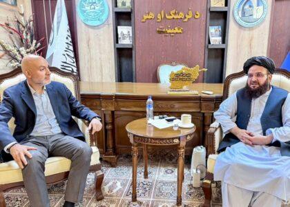 او‌آی‌سي د افغانستان د تاریخي او فرهنګي ارزښتونو په ساتنه کې همکاري کوي