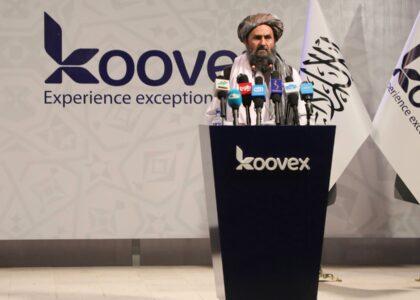 Baradar says IEA committed to expanding facilities for investors