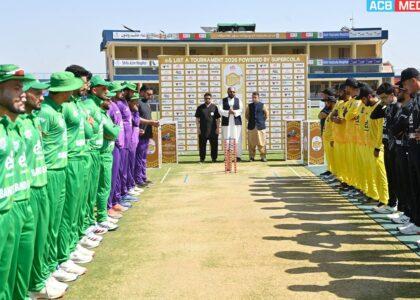 Inter-Zonal list A cricket tournament begins in Nangarhar