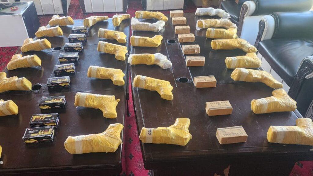 28 smuggled weapons seized in Paktia