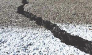 Earthquake in Pakistan’s Punjab leaves 1 dead, 11 injured