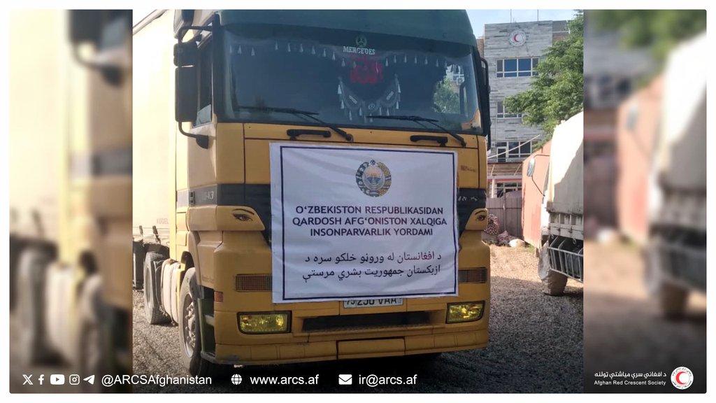 اوزبیکستان ۲۰۰ تُن کمک بشردوستانه به سیلاب‌زده‌گان بلخ ارسال کرد