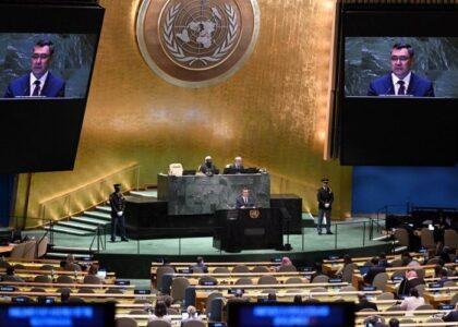 Central Asia security linked to stability in Afghanistan: Japarov
