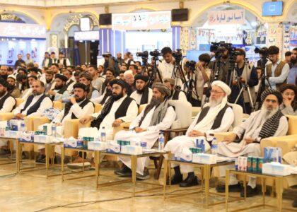 2nd Abu Ali Sina Balkhi pharmaceutical exhibition opens in Kabul