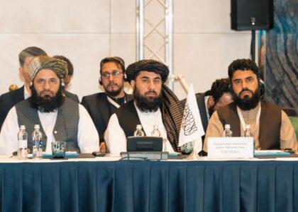 Afghan delegation attends OSJD rail conference in Kazakhstan
