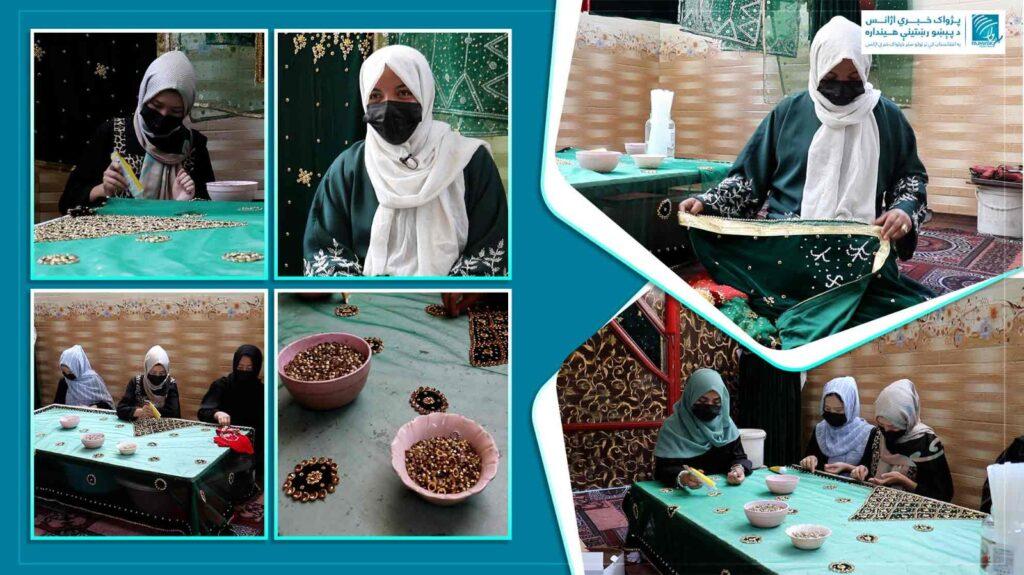 له کورني کاره تر برانډ جوړولو؛ کابل کې د یوې ښځې د کاروبار کیسه
