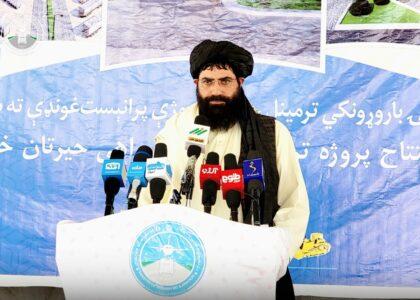 بلخ کې د ۸۵۰ میلیون افغانیو په لګښت د ترانسپورټي ترمینل جوړولو چارې پیل شوې