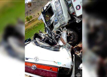 5 killed, 1 injured in Maidan Wardak traffic accident