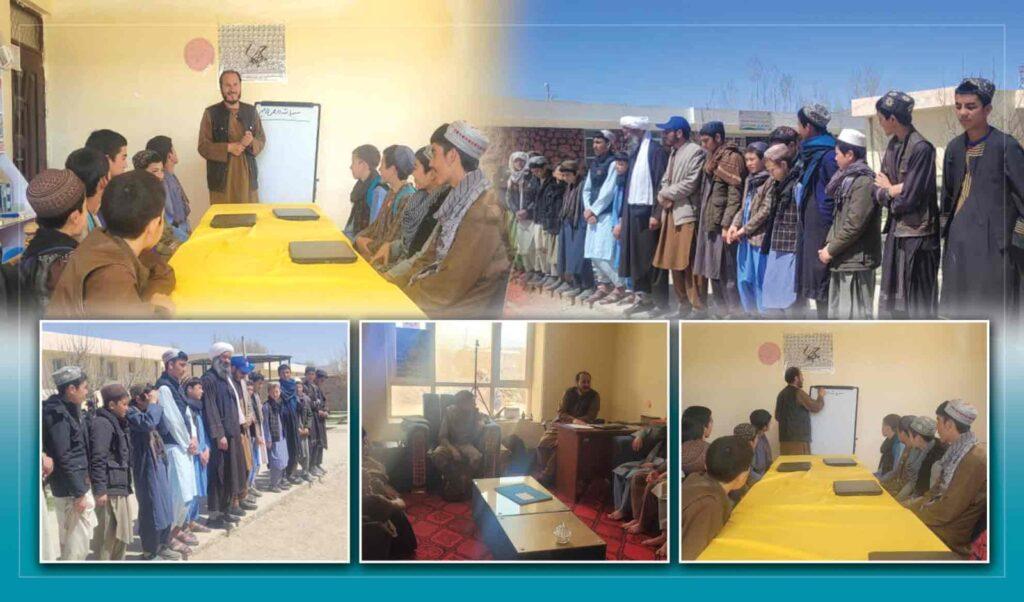 Free education brings hope to orphaned children in Ghor