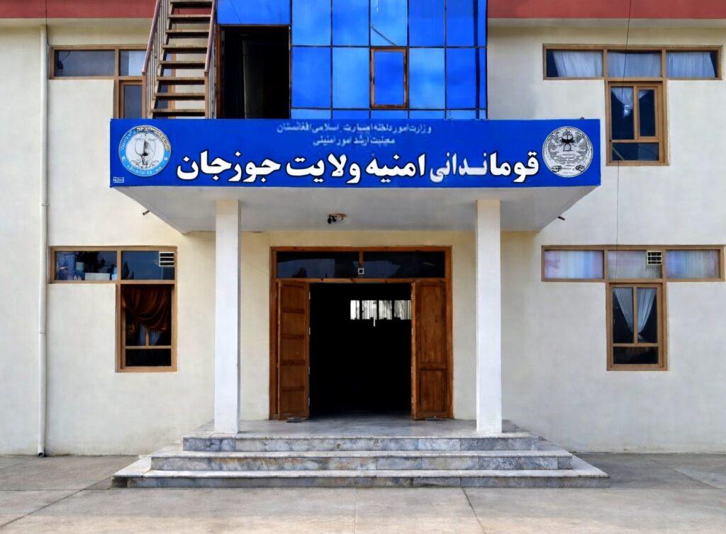 رویداد ترافیکی در شاهراه شبرغان-اندخوی جان دو تن را گرفت