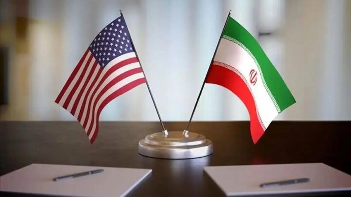 Iran and America