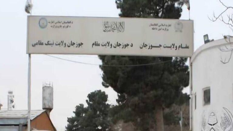 اعلام آمادگی یک تاجر ترکی برای ایجاد فابریکۀ تولید کود کیمیاوی در جوزجان
