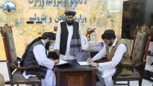 Gold mine extraction contract worth over 802m afs signed in Khost