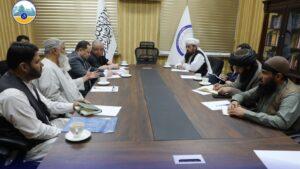Uzbek firm keen to build mineral processing plant in Afghanistan