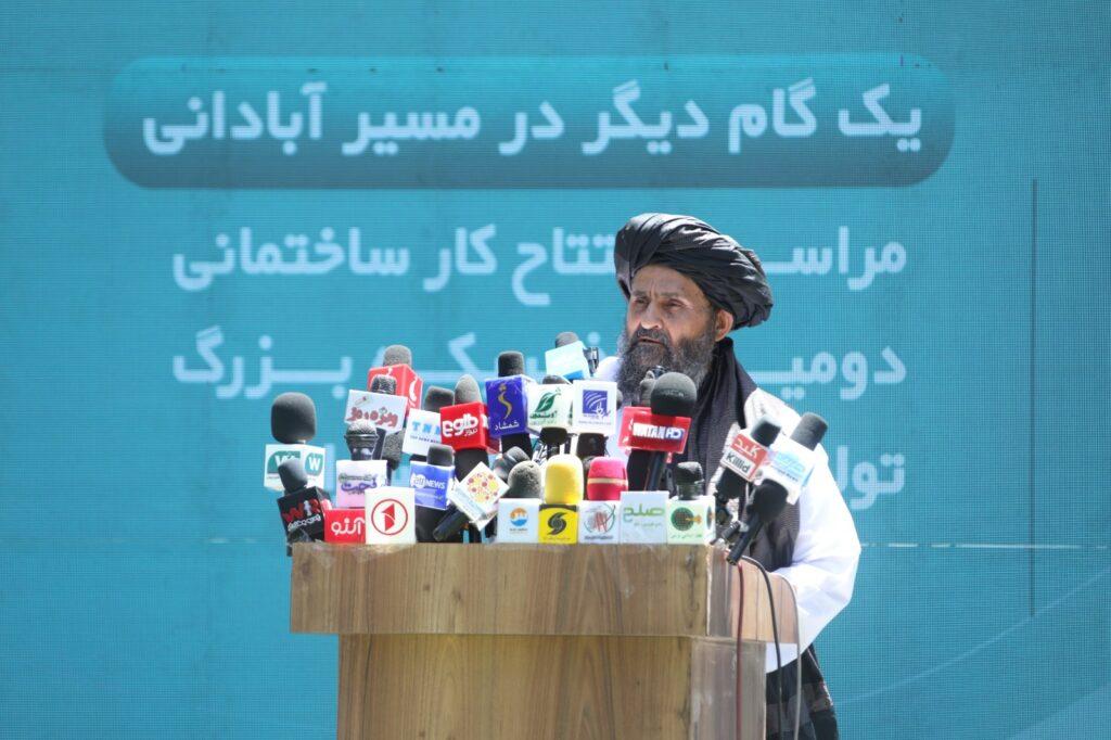 Mullah Baradar inaugurates construction of 2nd Jabal Saraj cement plant