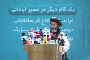 کار ساختمانی دومین فابریکۀ بزرگ تولید سمنت جبل‌السراج افتتاح شد
