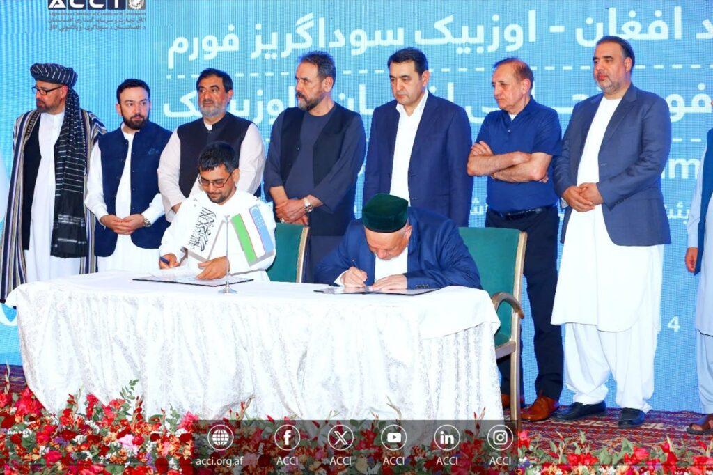 Afghanistan-Uzbekistan Business Forum concludes with 22 trade agreements