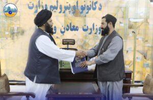 MoMP signs 315m-afs contract to develop Herat salt mine