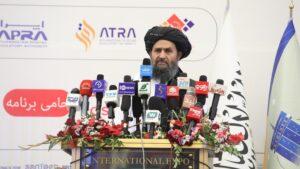 ملا برادر: افغانستان می‌تواند آسیای جنوبی و مرکزی را از طریق ترانزیت دیتا وصل کند