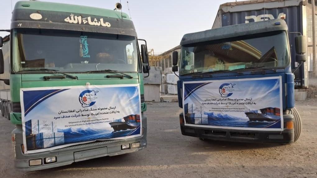 نخستین محمولۀ سنگ سیاه معدن زنده‌جان هرات به امریکا صادر شد
