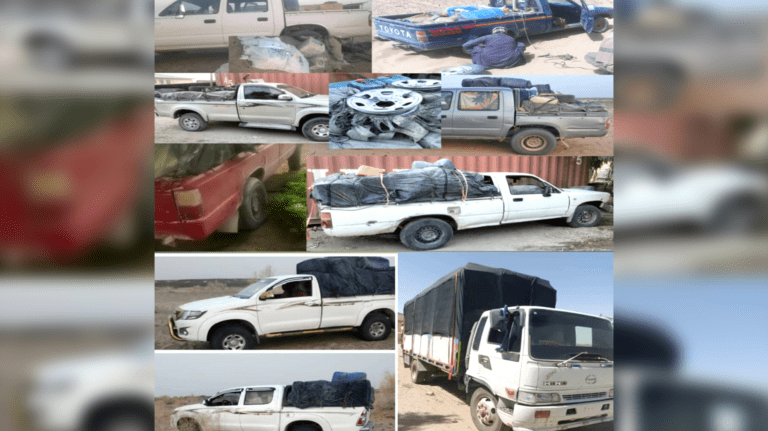 از ورود قاچاقی ۲۵ تُن دوا، چاکلیت و مس در نیمروز جلوگیری شد