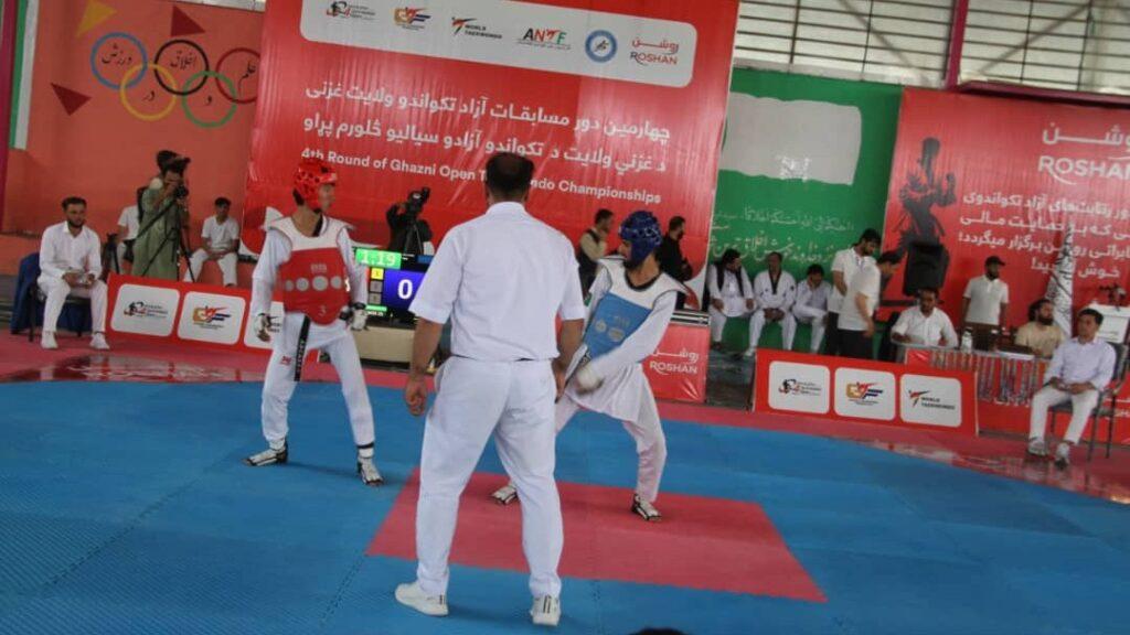 غزني کې د ۱۵ ولایتونو ترمنځ د تکواندو څلورم پړاو سیالۍ پیل شوې