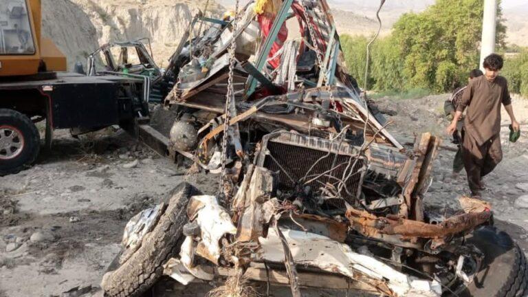 4 killed, 8 injured in Laghman road accident