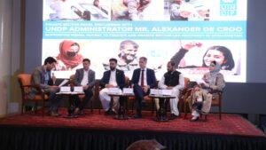  Private sector key to Afghanistan’s economic growth: UNDP