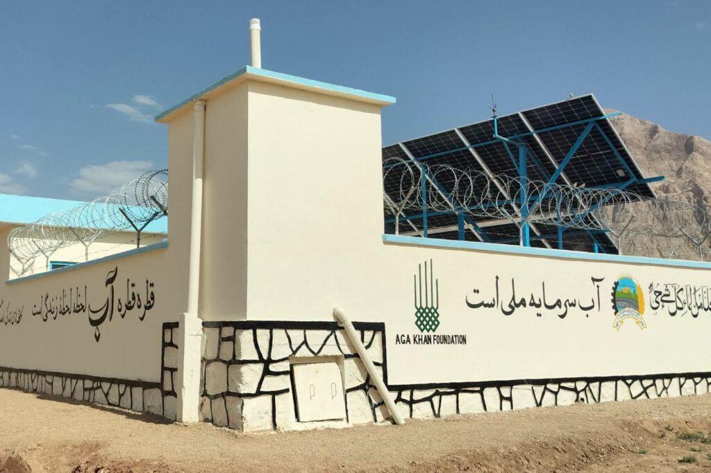 یک پروژۀ آب‌رسانی در غور به بهره‌برداری سپرده شد