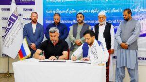 Afghan, Russian, Kazakh traders sign $446.6m MoUs
