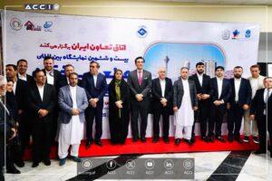 Afghan business delegation visits Iran industry, construction exhibition