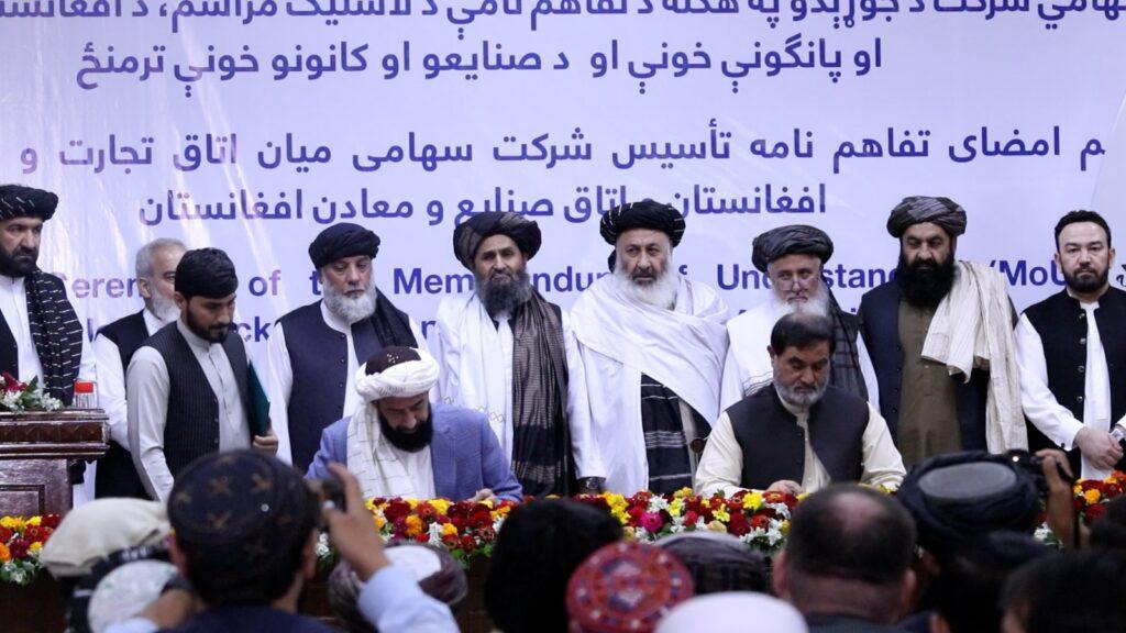MoU signed to establish joint-stock company to finance major projects