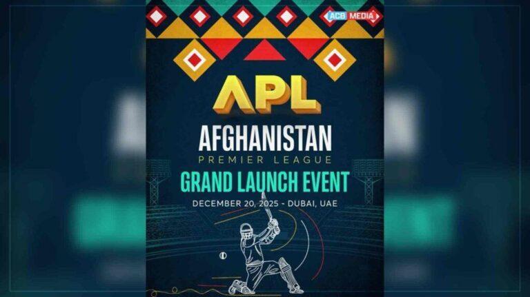 APL trophy to be unveiled today