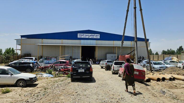 45m afghanis cold storage facility inaugurated in Ghazni