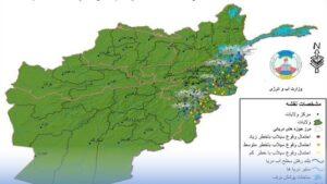 Flash floods forecast in several provinces over next 2 days