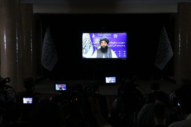 د څلورو وزارتونو، کابل ښاروالۍ، د احصایې ادارې او افغان پوسټ شرکت د تېر یوه کال د فعالیتونو راپور