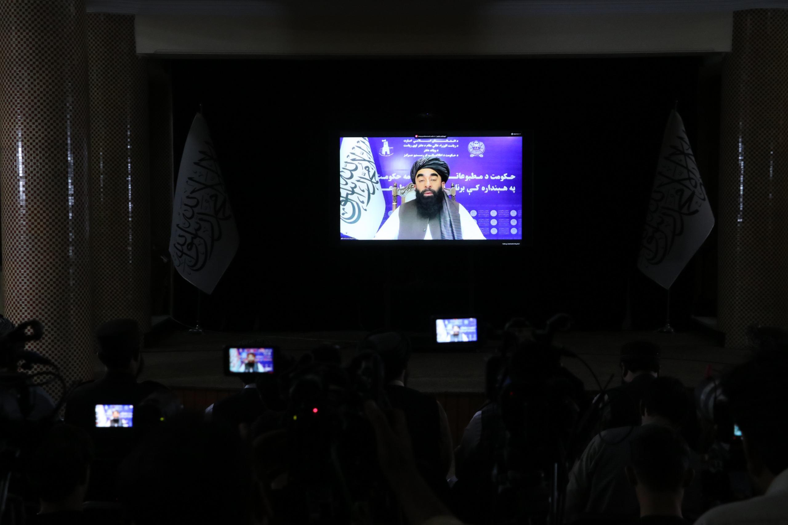 Mujahid