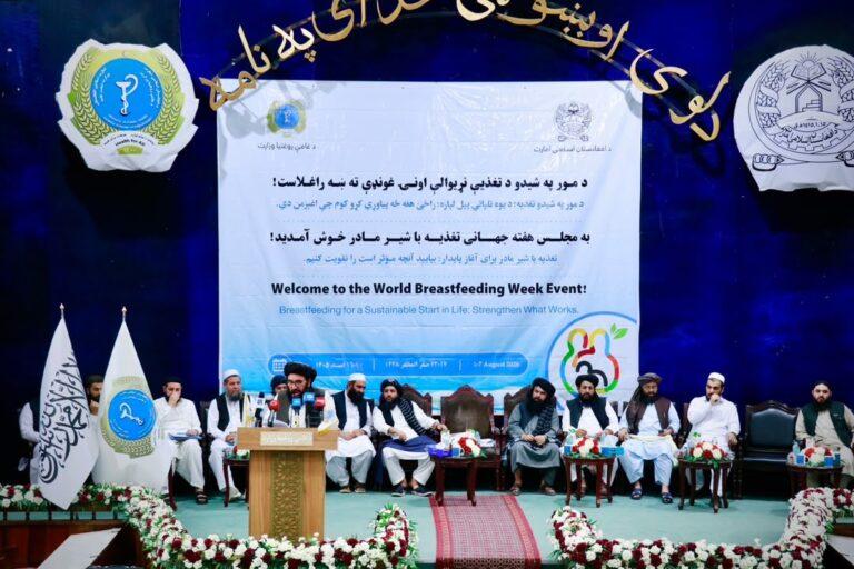 Health ministry stresses exclusive breastfeeding for first 6 months